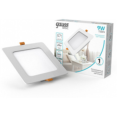 Точечный светильник Downlight 9031420209