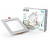 Точечный светильник Downlight 9031420209