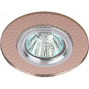 Точечный светильник DK LD43 TEA 3D /1