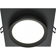 Точечный светильник Hoop DL086-GX53-SQ-B