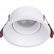 Точечный светильник Lamppu 4520-1C