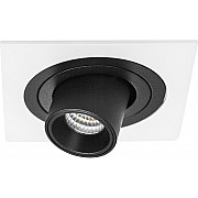 Точечный светильник Intero i516174