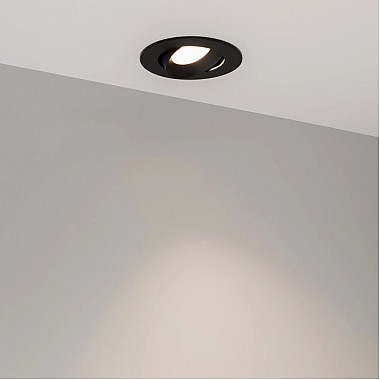 Точечный светильник ATOLL 044620