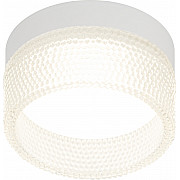 Точечный светильник DK97 WH/TR