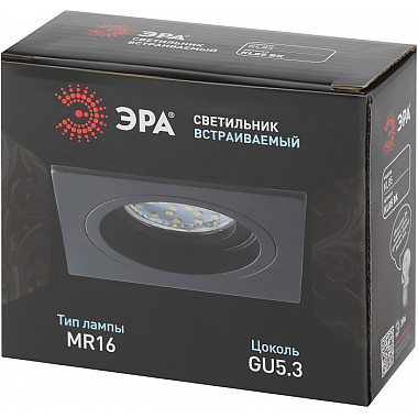 Точечный светильник KL85 BK