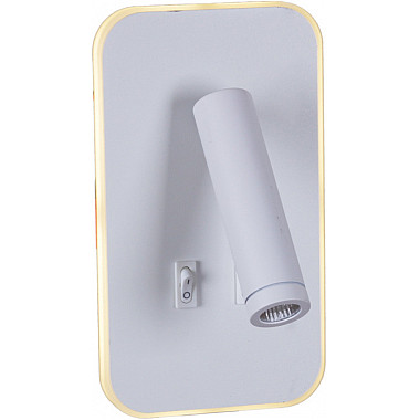 Спот 86204-9.2-001KT LED12W WT