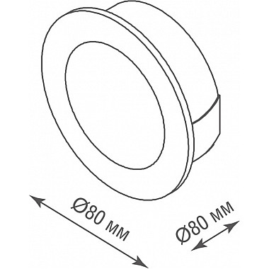 Подсветка для лестниц и ступеней Portal DL18427/11WW-R White