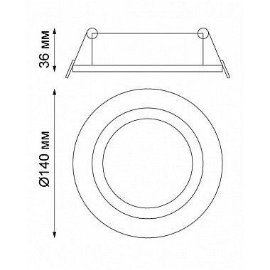 Точечный светильник Stern 357999