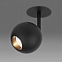 Точечный светильник Ball 9926 LED 12W 4200K черный