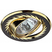 Точечный светильник KL6A GU/G