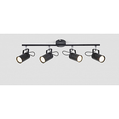 Спот Rivoli Mobile 7011-704 Б0038141