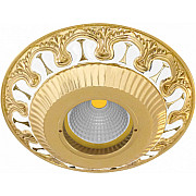 Точечный светильник Smalto Italiano FD1019OPEN