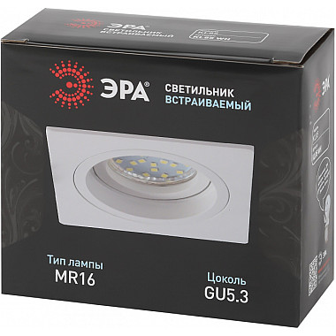 Точечный светильник KL85 WH