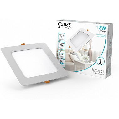 Точечный светильник Downlight 9031420212