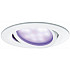 Точечный светильник SmartCoin 93940