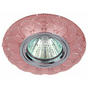 Точечный светильник DK LD5 PK/WH