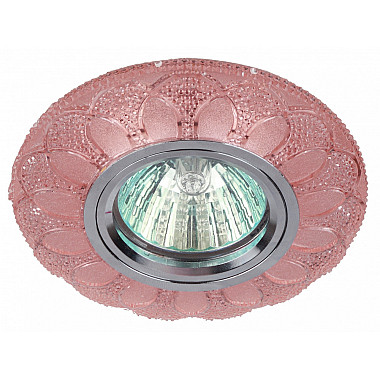 Точечный светильник DK LD5 PK/WH