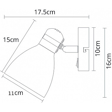 Спот Fafnir A5047AP-1WH