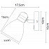 Спот Fafnir A5047AP-1WH