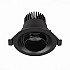 Точечный светильник Zoom ST701.448.07