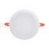 Точечный светильник Downlight DCR301