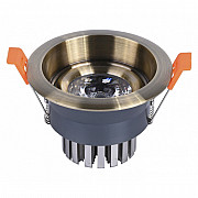 Точечный светильник Точка 2152,20