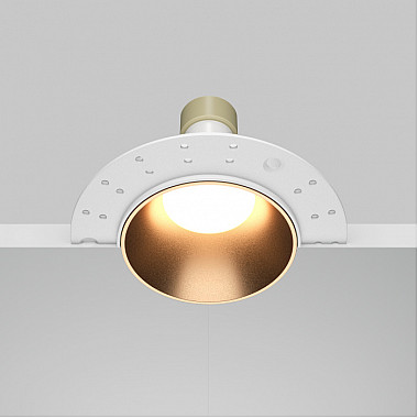 Точечный светильник Share DL126-GU10-TRS-MG