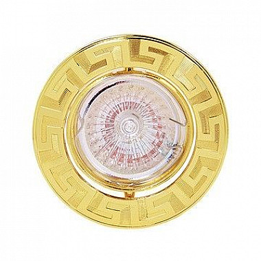 Точечный светильник 015-012-0050