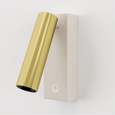 Спот Twist C078WL-L3WBS3K