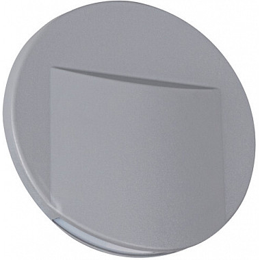 Подсветка для лестниц и ступеней ERINUS 33329