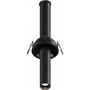 Точечный светильник Focus T C140RS-L300-7W3K-B