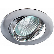 Точечный светильник KL1A SN