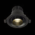 Точечный светильник Zoom ST701.448.07