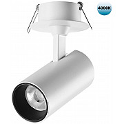 Спот Selene 359227