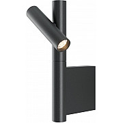 Спот Utility MOD433WL-L3B3K