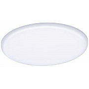 Точечный светильник Veluna VariFit 93063