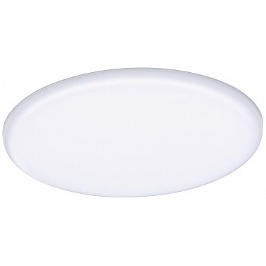 Точечный светильник Veluna VariFit 93063