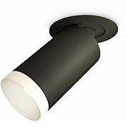 Точечный светильник Techno Spot XM6323200