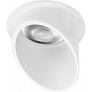 Точечный светильник Limit 10343/A White