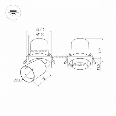Спот PULL 031367