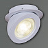 Спот 84053-9.0-001QR COB8W WT
