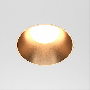 Точечный светильник Share DL126-GU10-TRS-MG