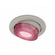 Точечный светильник Techno Spot XC7653062