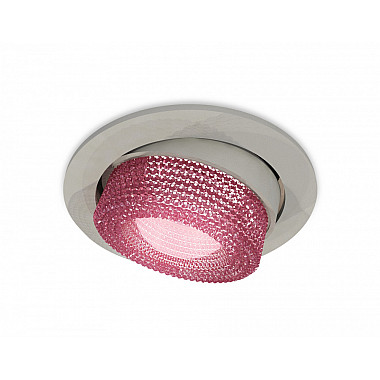 Точечный светильник Techno Spot XC7653062