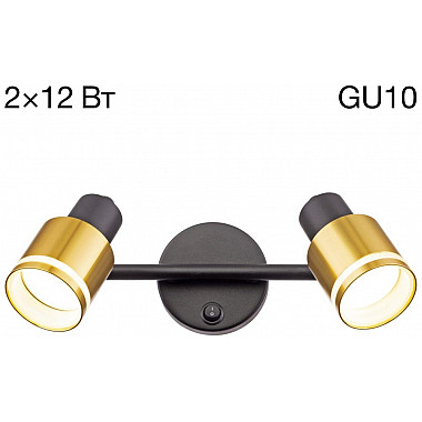 Спот Bruno CL565524