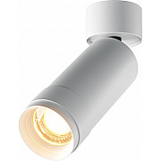 Спот Focus Zoom C055CL-L12W2.7K-Z-W