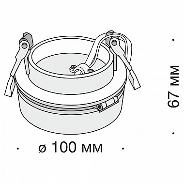 Точечный светильник Magic DL2003-L12W