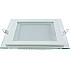 Точечный светильник Glass 948111106