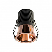 Точечный светильник Rous