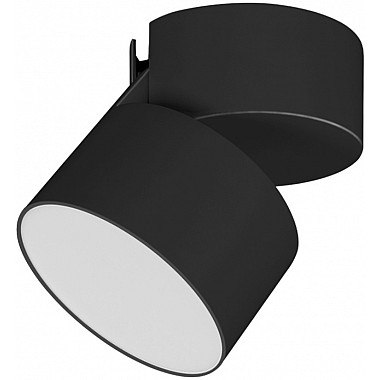 Спот RONDO FLAP 028157